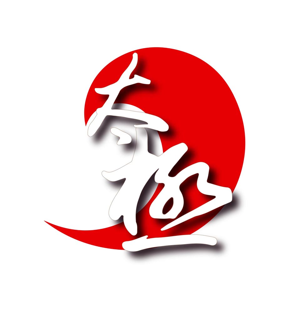 Scuola di Tai Chi