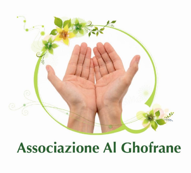 Al Ghofrane
