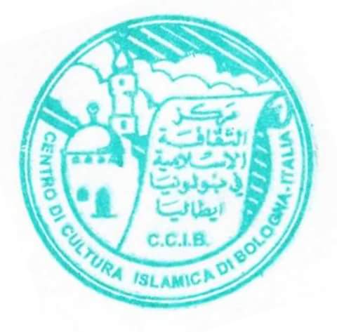 Logo del Centro di Cultura Islamica di Bologna