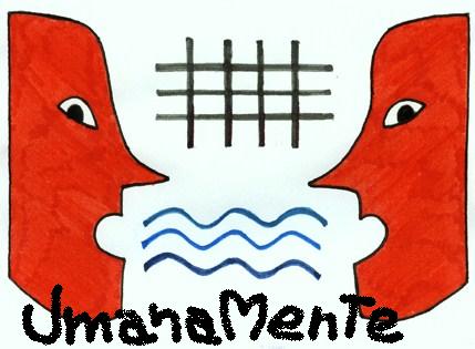 Associazione UmanaMente