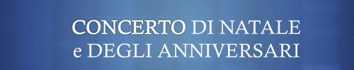 Concerto di Natale e degli anniversari