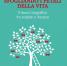 IL SENSO DELLA VITA – L’arte di Narrarsi