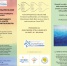 CORSO DI ORIENTAMENTO ATTRAVERSO L’ARTE, LA MEDICINA E L’ANTROPOSOFIA