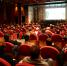 Immagine per Startuppers bolognesi