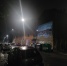 cinema all'aperto