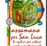 Passamano per S.Luca