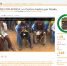 Immagine per RE-USE FOR AFRICA - PROGETTO MATERNITA' OSPEDALE DI NSAKA CONGO