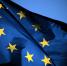 Unione Europea