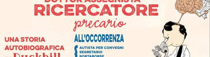 cafeminerva, ricerca, ricercatore, precario, dottore assegnista