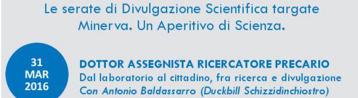 Minerva, Scienza, Divulgazione, fisica, alimentazione, spazio, cafè minerva 