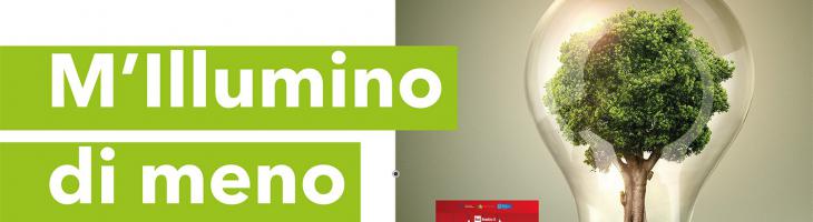 Illuminodimeno