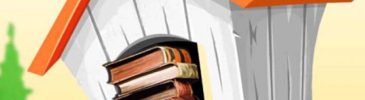 bibliocassetta