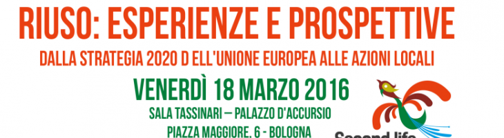 Riuso: esperienze e prospettive - immagine di copertina