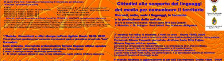 Immagine per E' in partenza "Media allo scoperto" un laboratorio permanente sulla comunicazione cofinanzato dal Settore Cittadinanza Attiva del Comune di Bologna