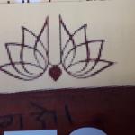 logo associazione VAIKUNTHA