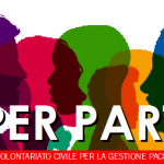 SUPER PARTES