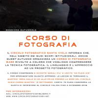 Corso di fotografia digitale - Sessione autunnale settembre 2017